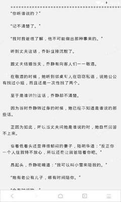 搜索引擎营销是一种企业主导的网络营销